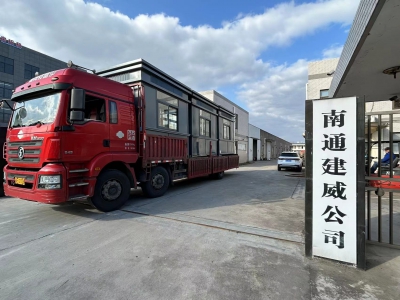 三臺崗亭發(fā)貨浙江